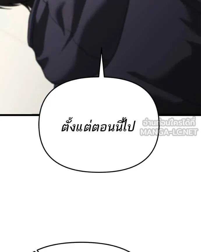 หน้า 114