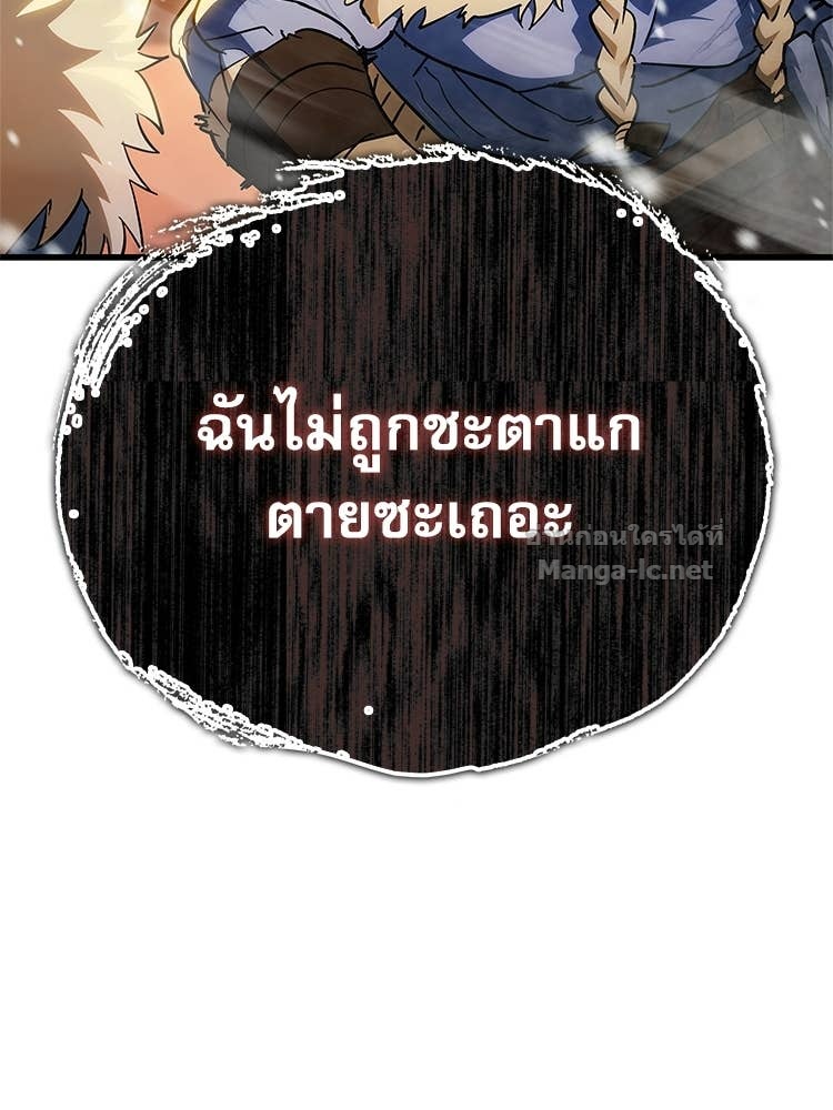 หน้า 94