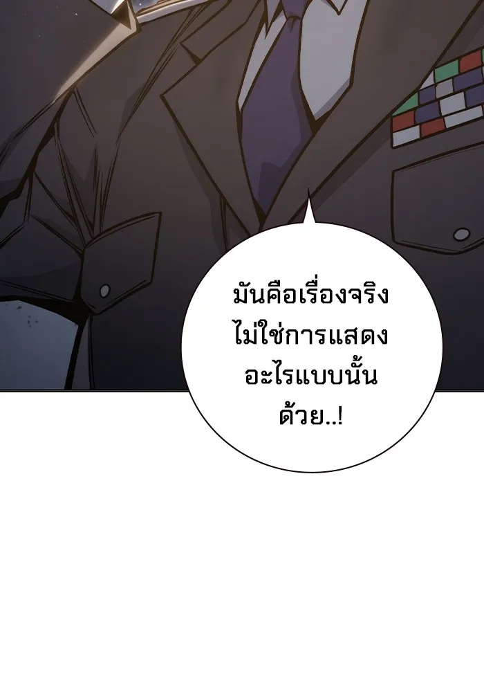 หน้า 199