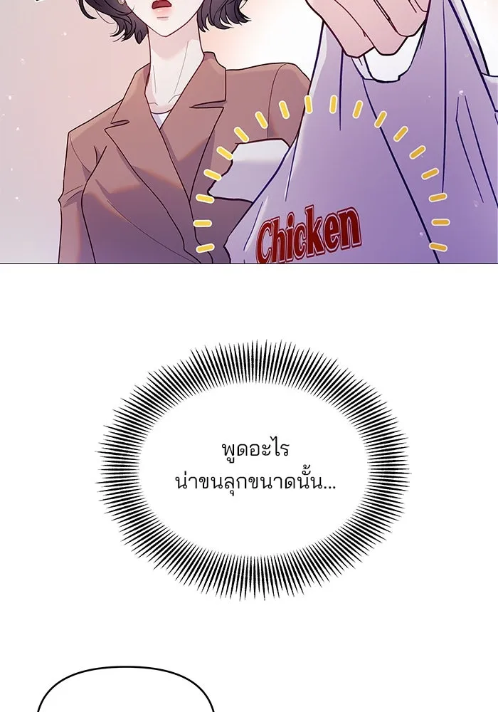 หน้า 68