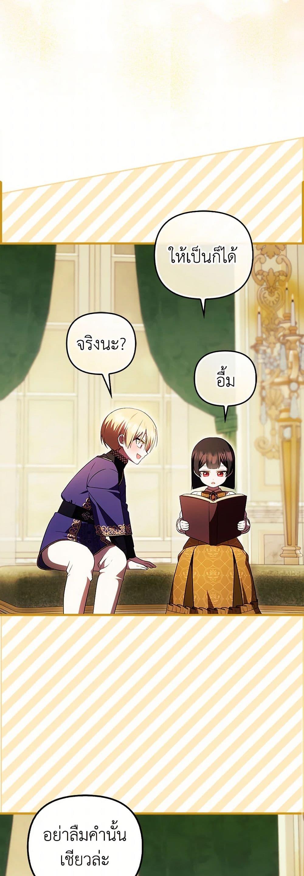 หน้า 40