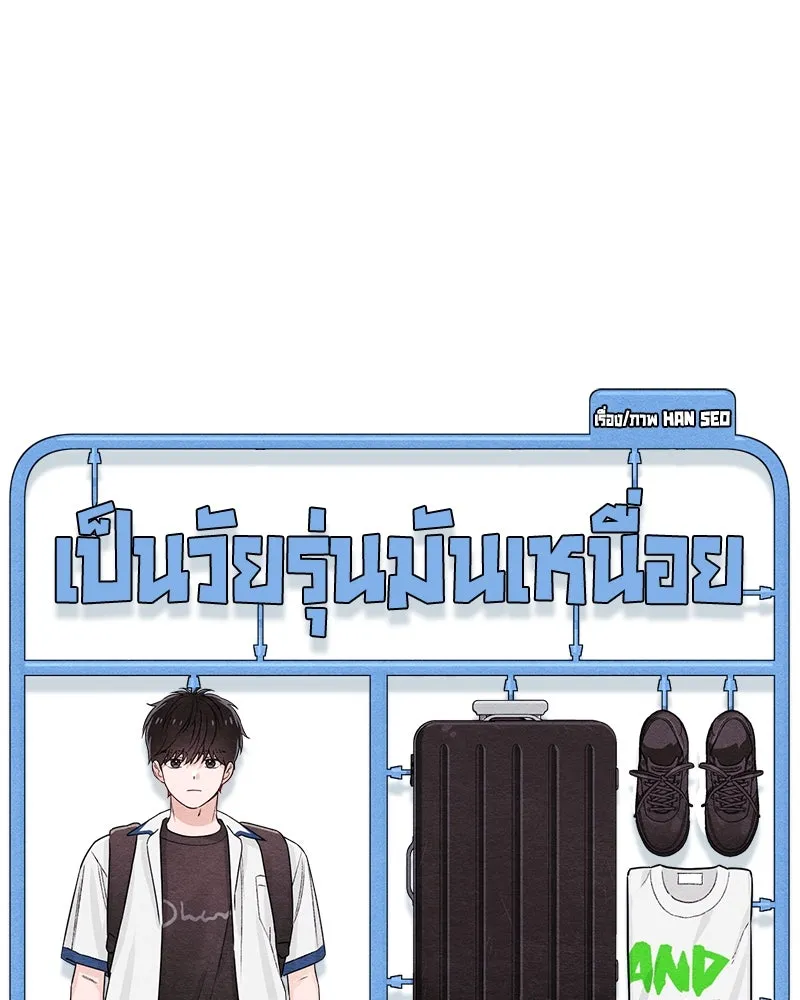 หน้า 40
