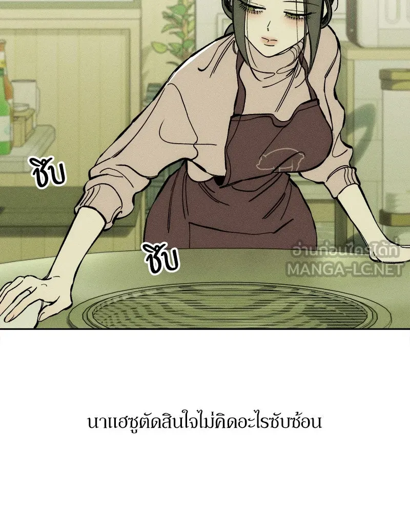 หน้า 129