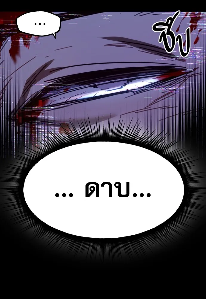 หน้า 107