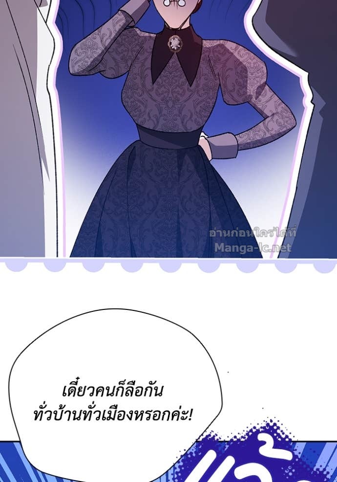 หน้า 84