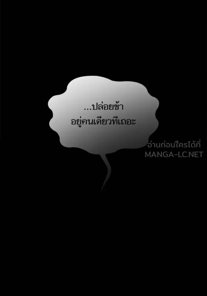 หน้า 117