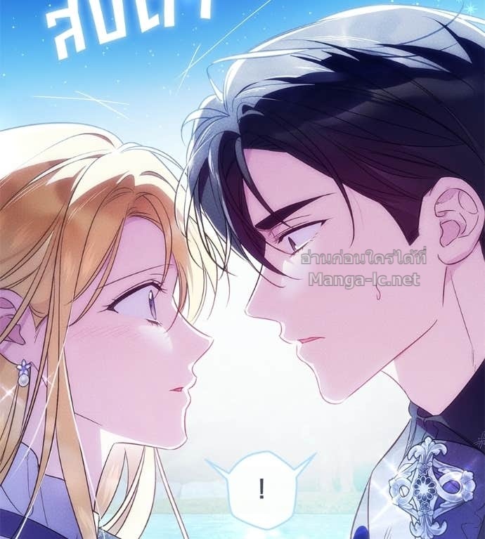 หน้า 133