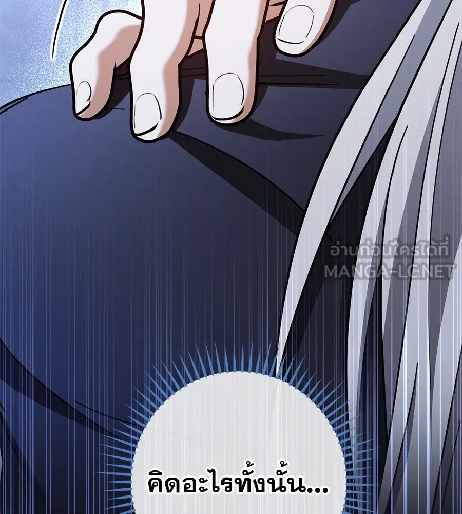 หน้า 153
