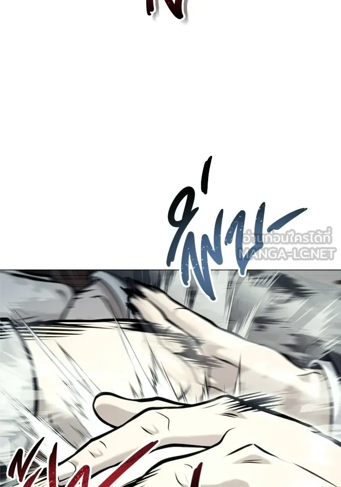 หน้า 288