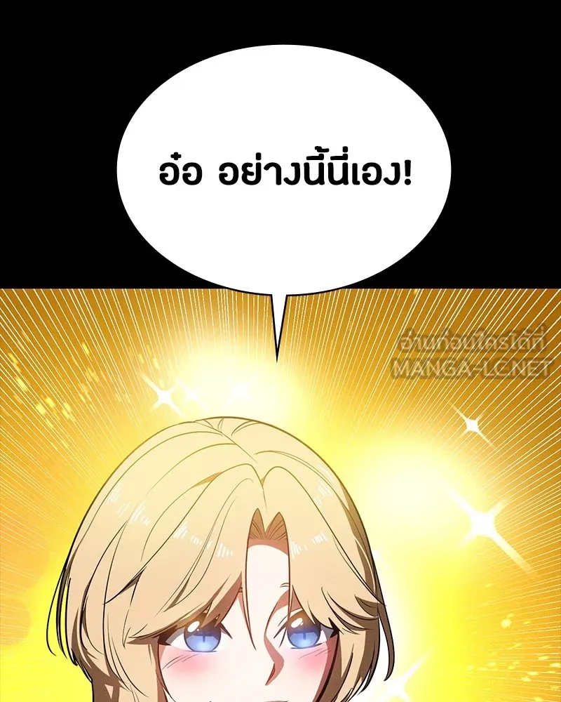 หน้า 135