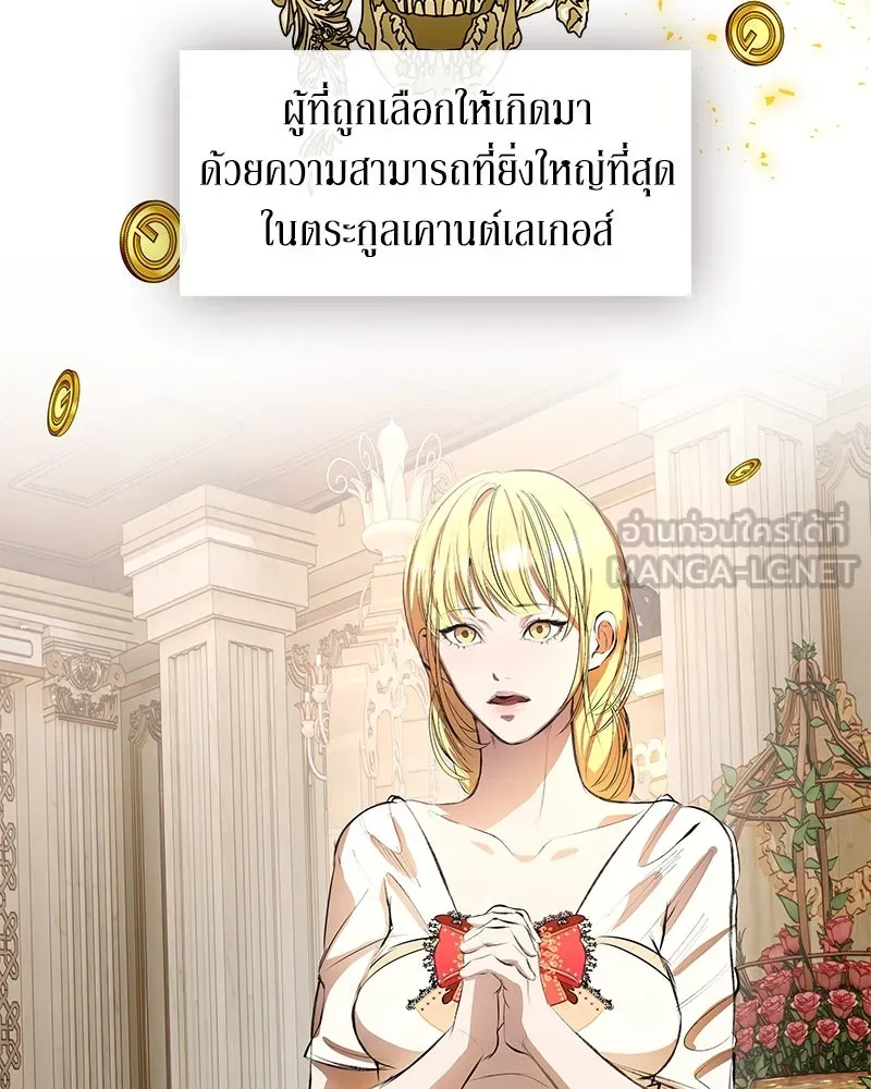 หน้า 123
