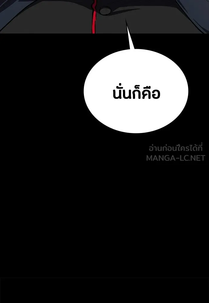 หน้า 162