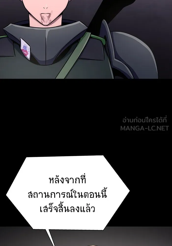 หน้า 90