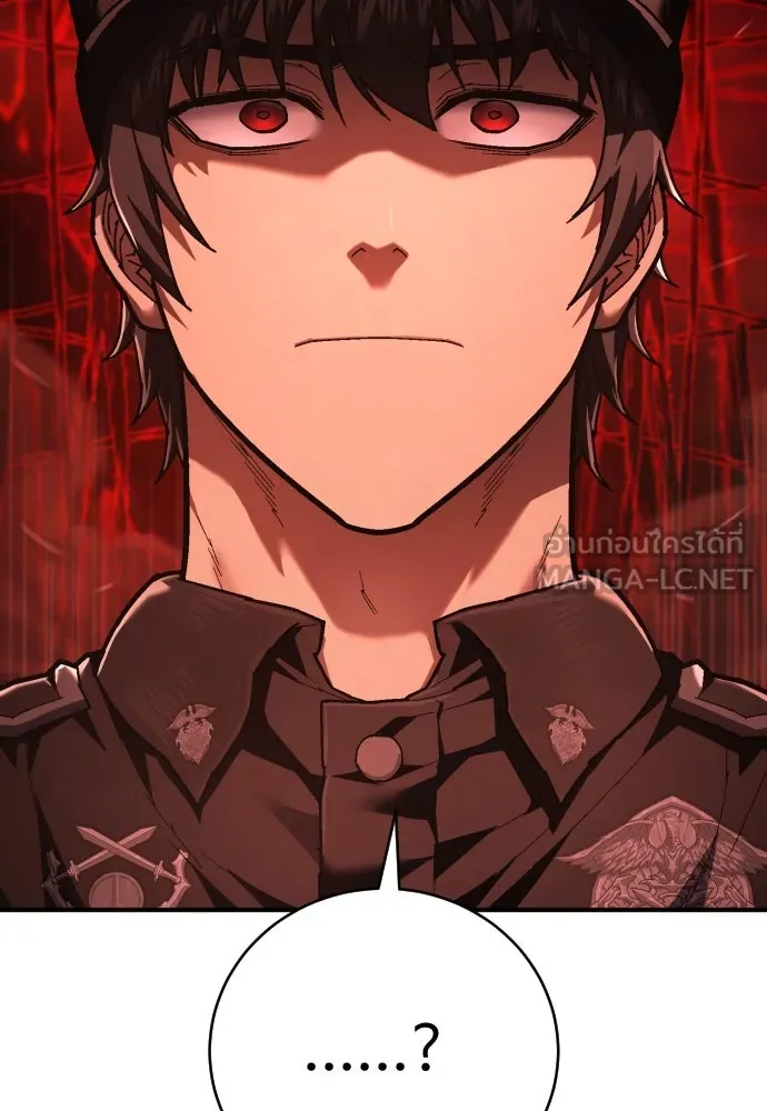 หน้า 96