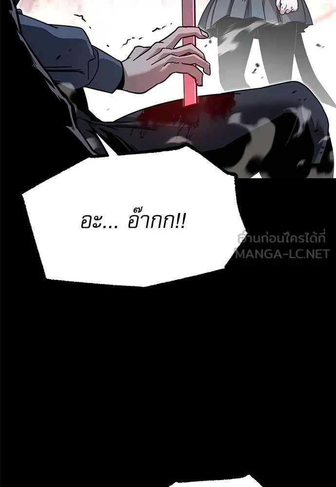 หน้า 116