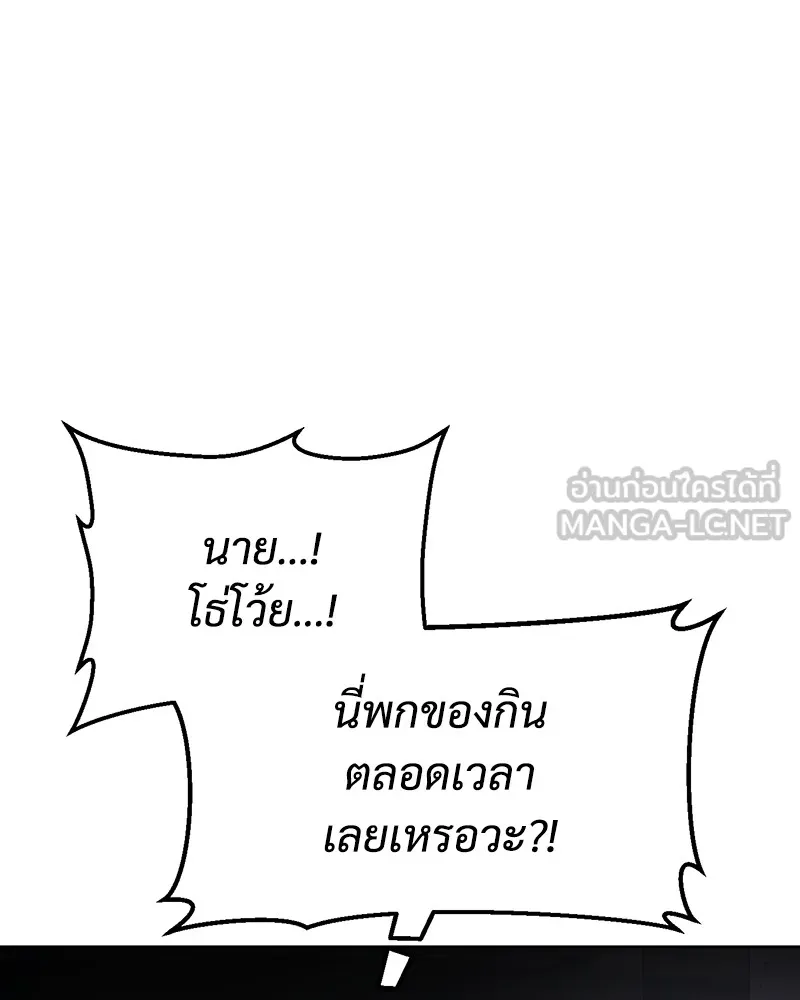 หน้า 189