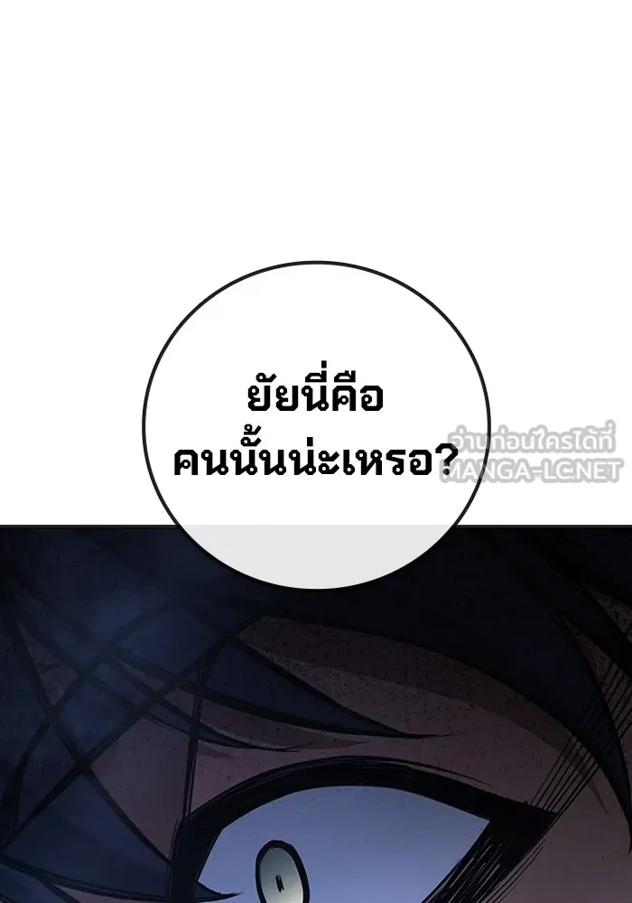หน้า 216