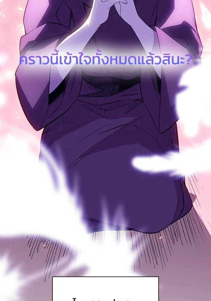 หน้า 109