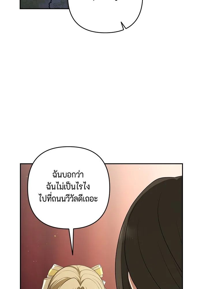 หน้า 124