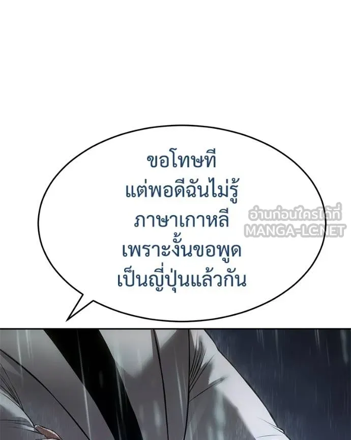 หน้า 205