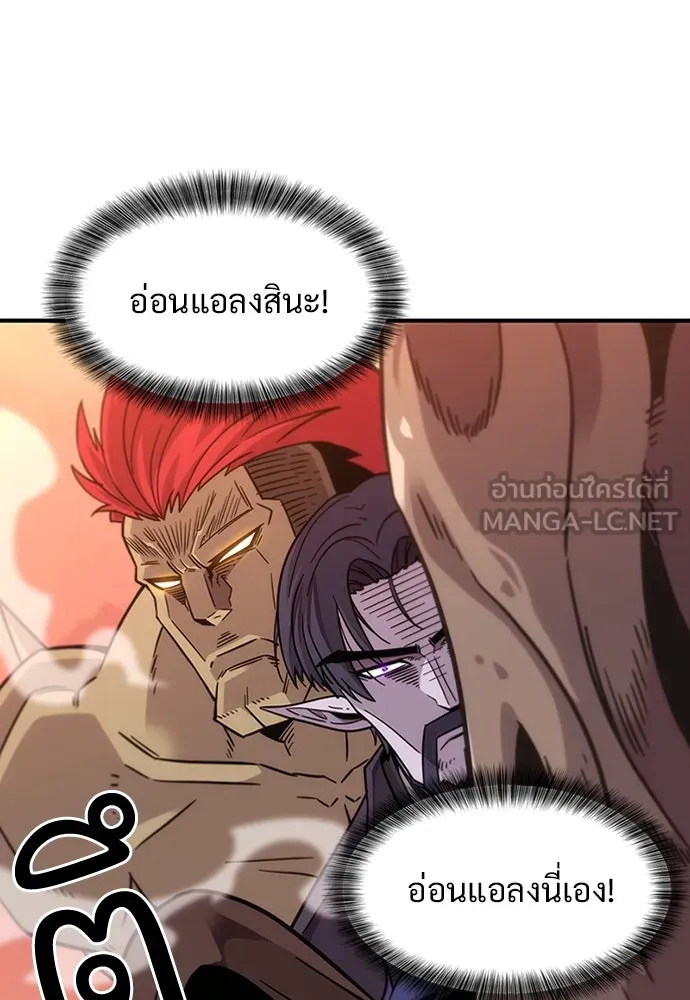 หน้า 213