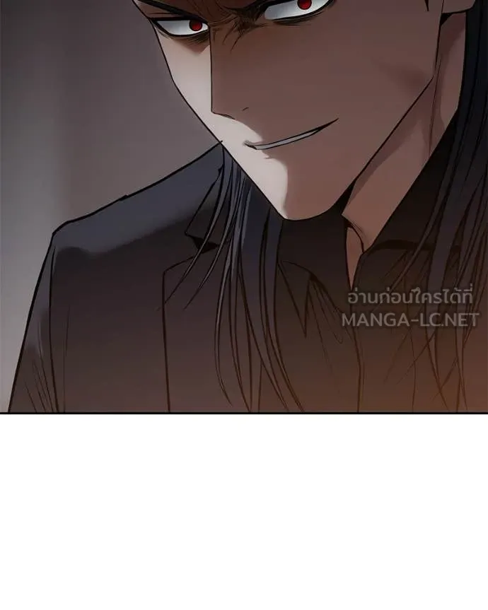 หน้า 248