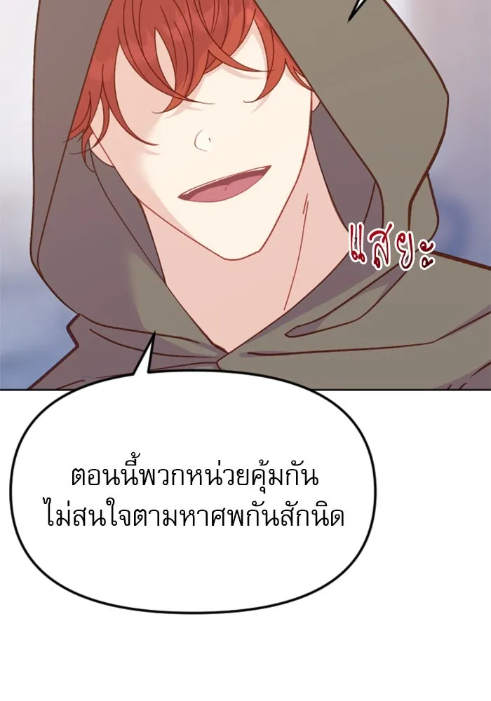 หน้า 124