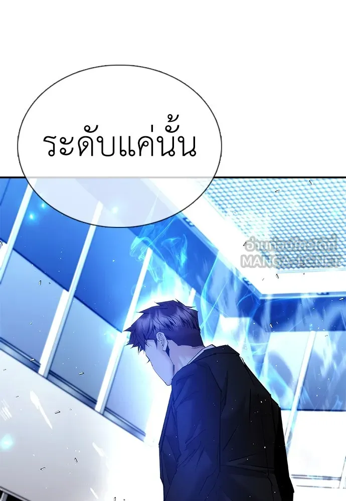 หน้า 126