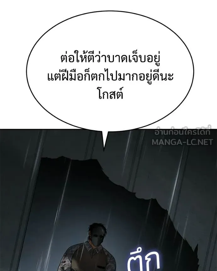 หน้า 199