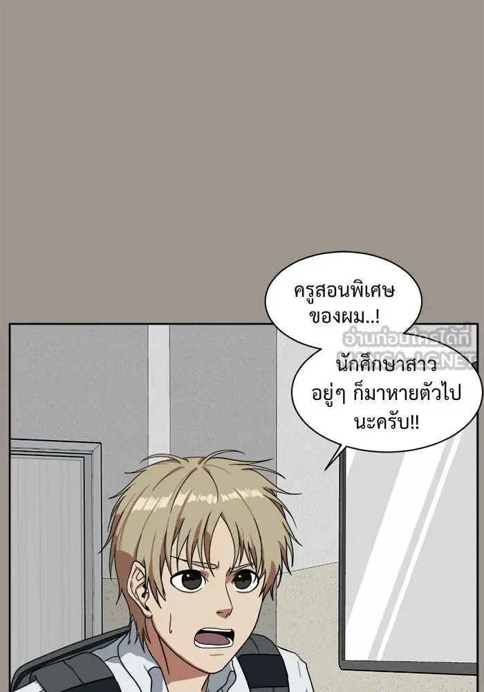 หน้า 105