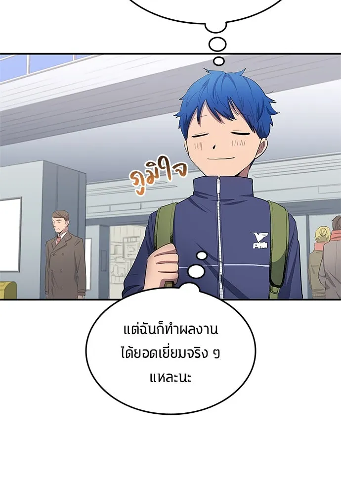 หน้า 67