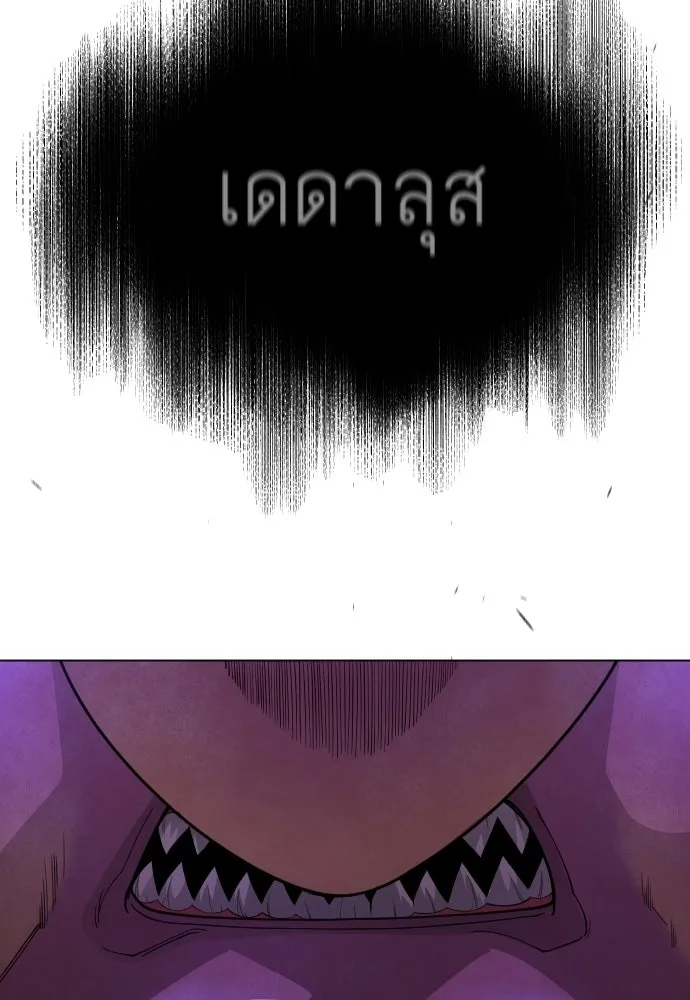 หน้า 107