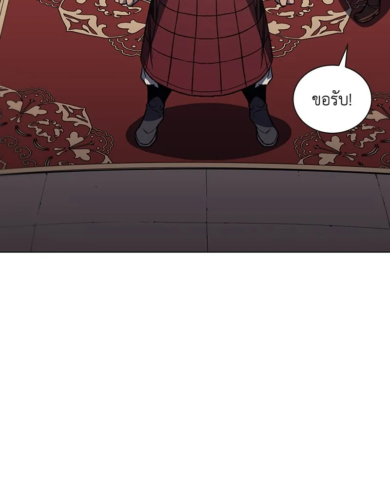 หน้า 113