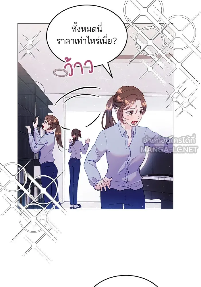 หน้า 66