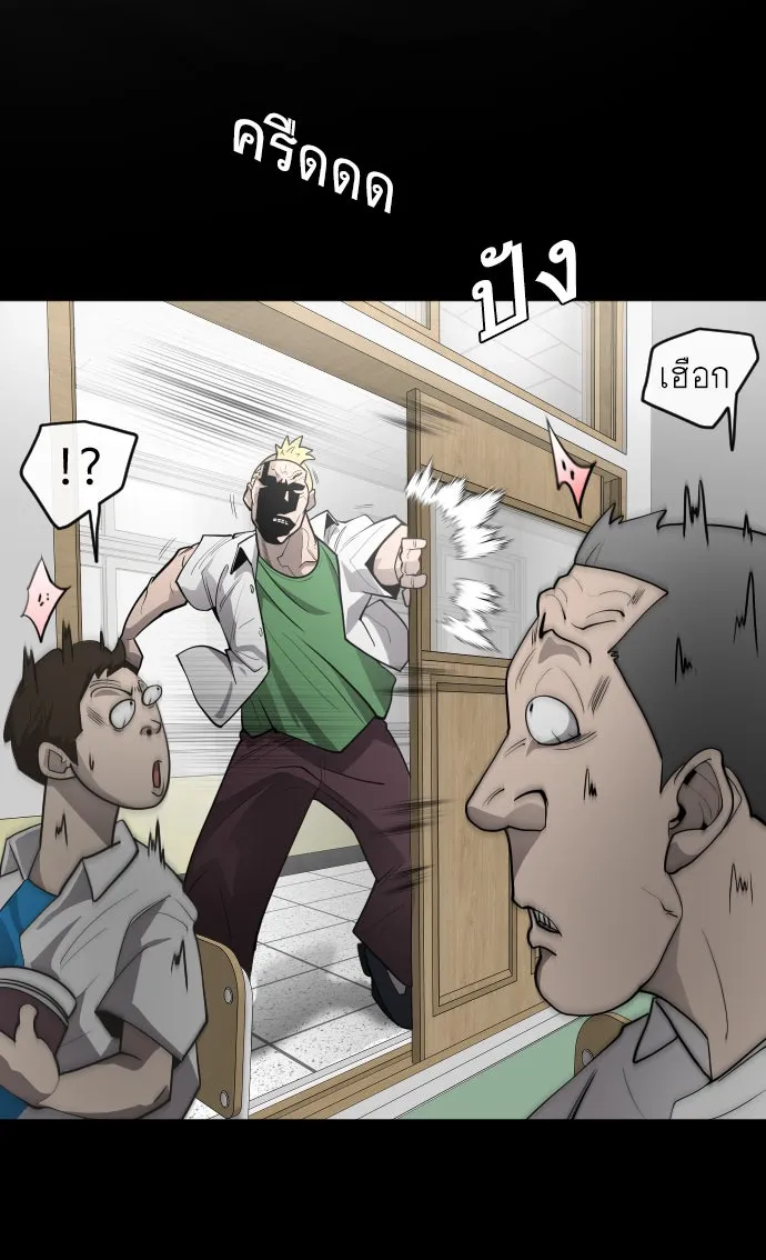 หน้า 67