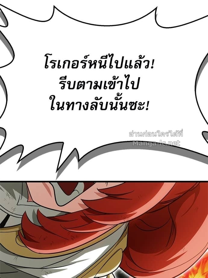หน้า 206