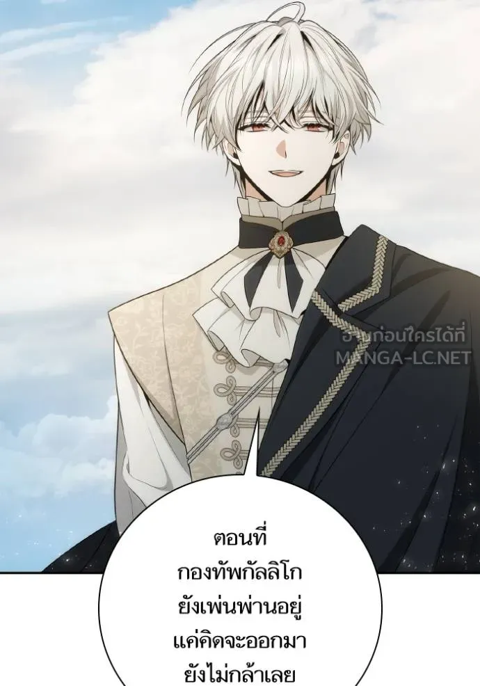 หน้า 76