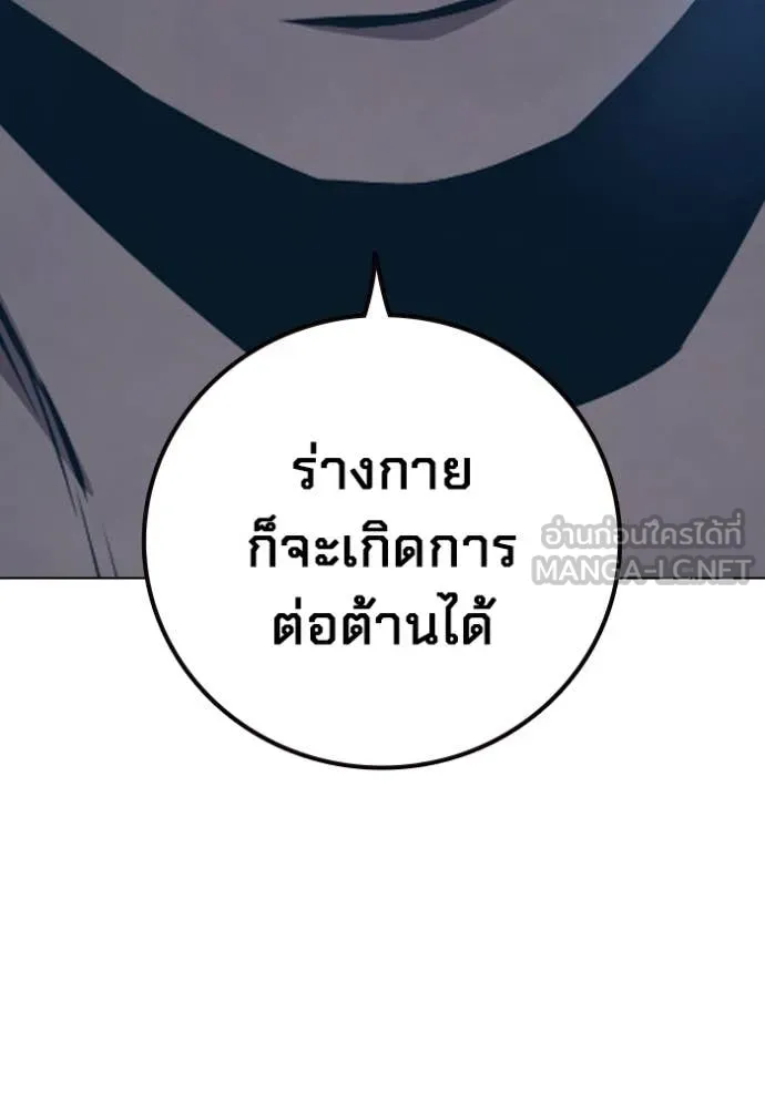 หน้า 182