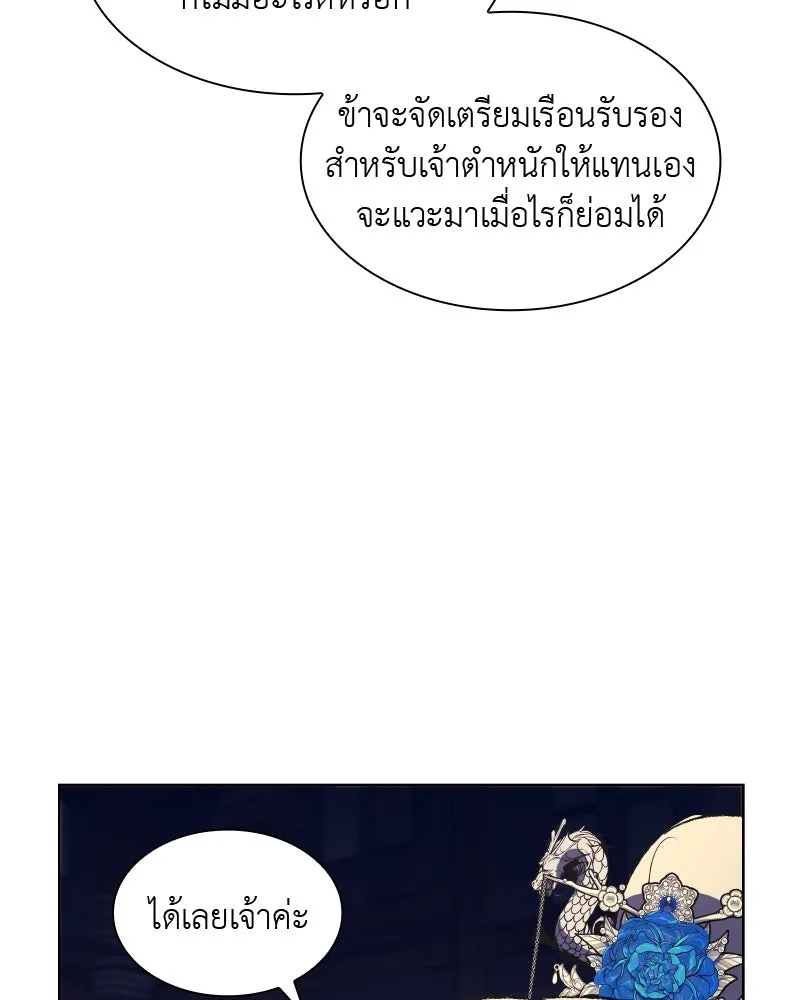 หน้า 214