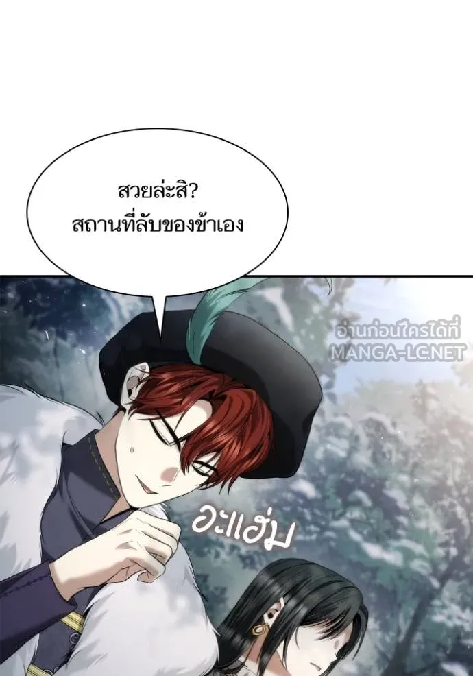 หน้า 69