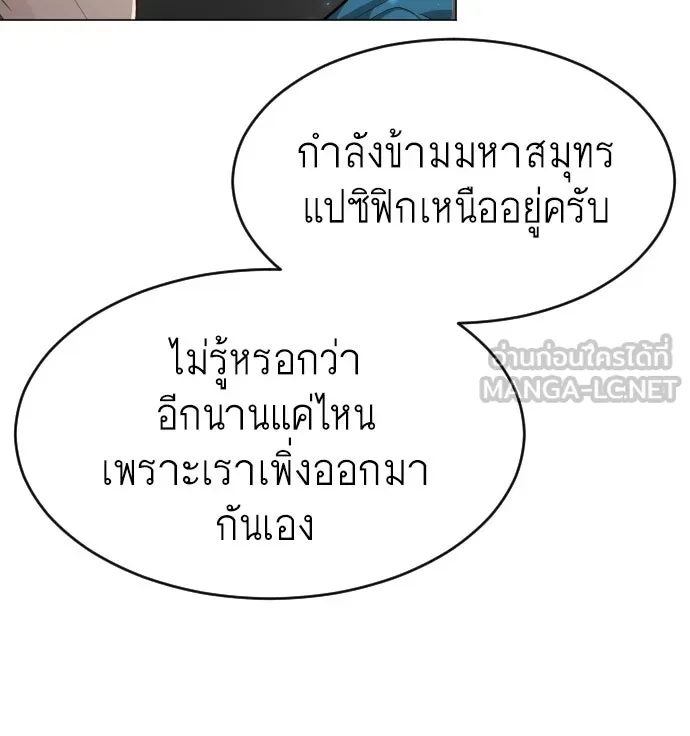 หน้า 108