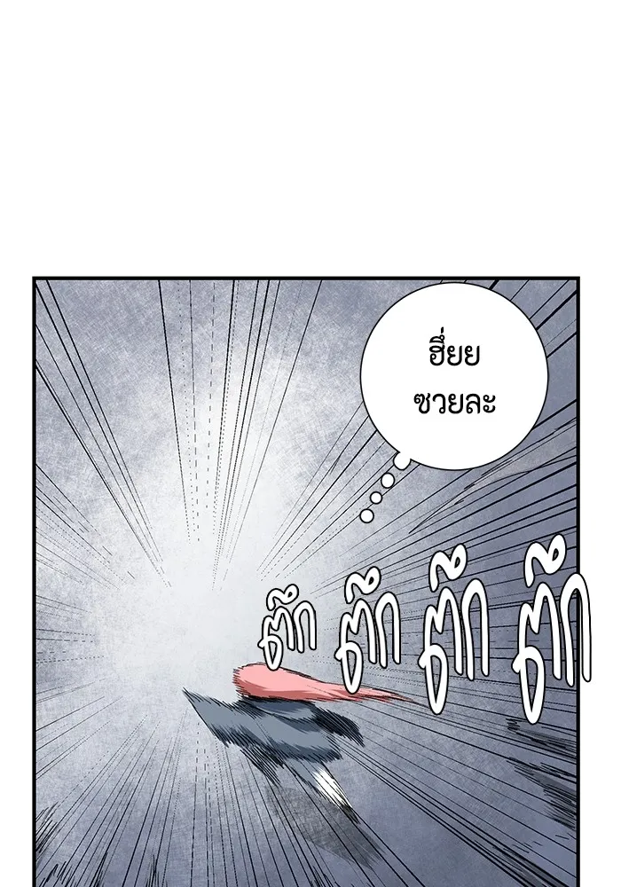 หน้า 68
