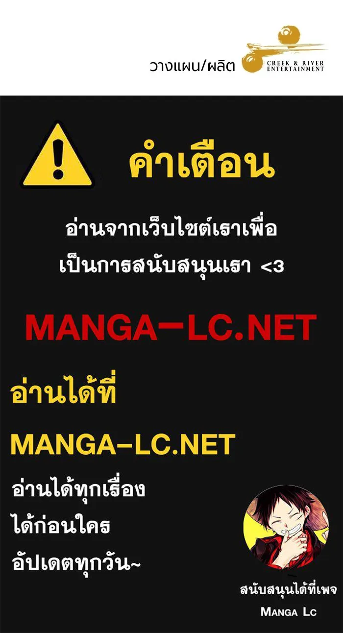 หน้า 137