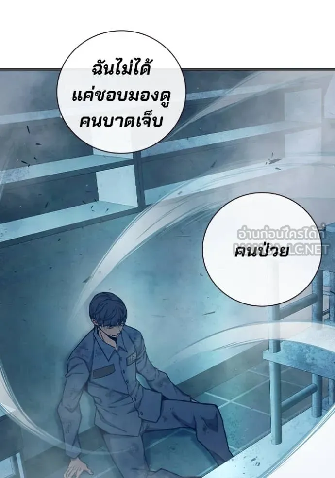 หน้า 230