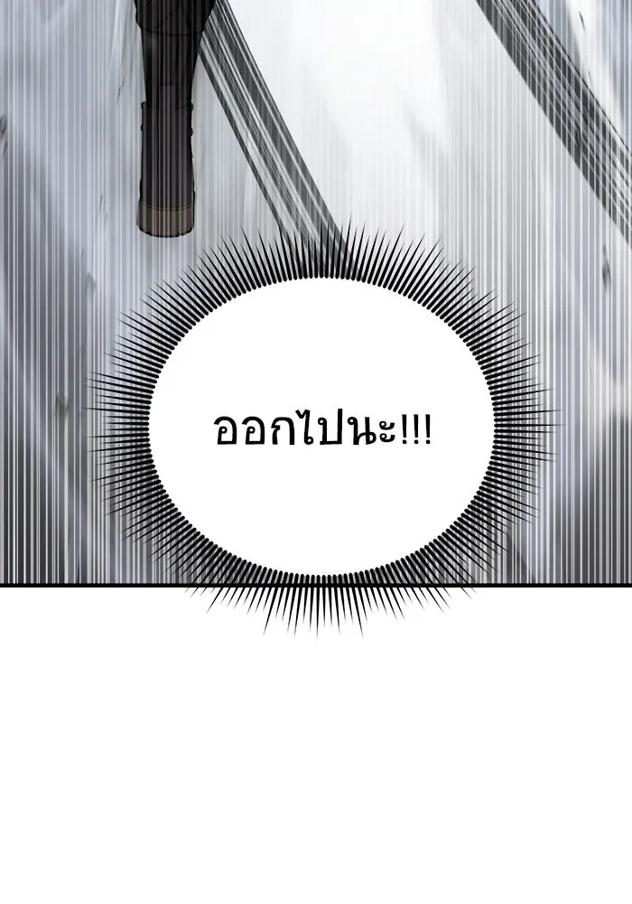 หน้า 128