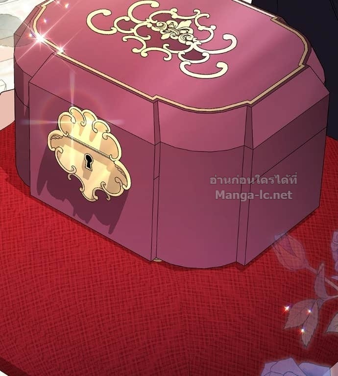 หน้า 131
