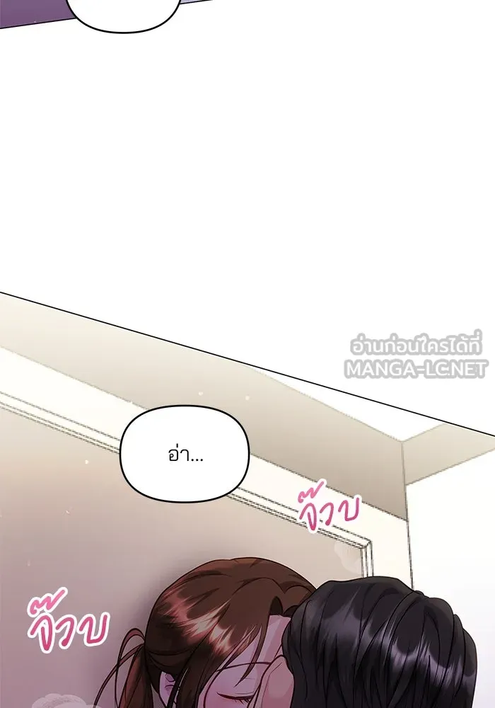 หน้า 102