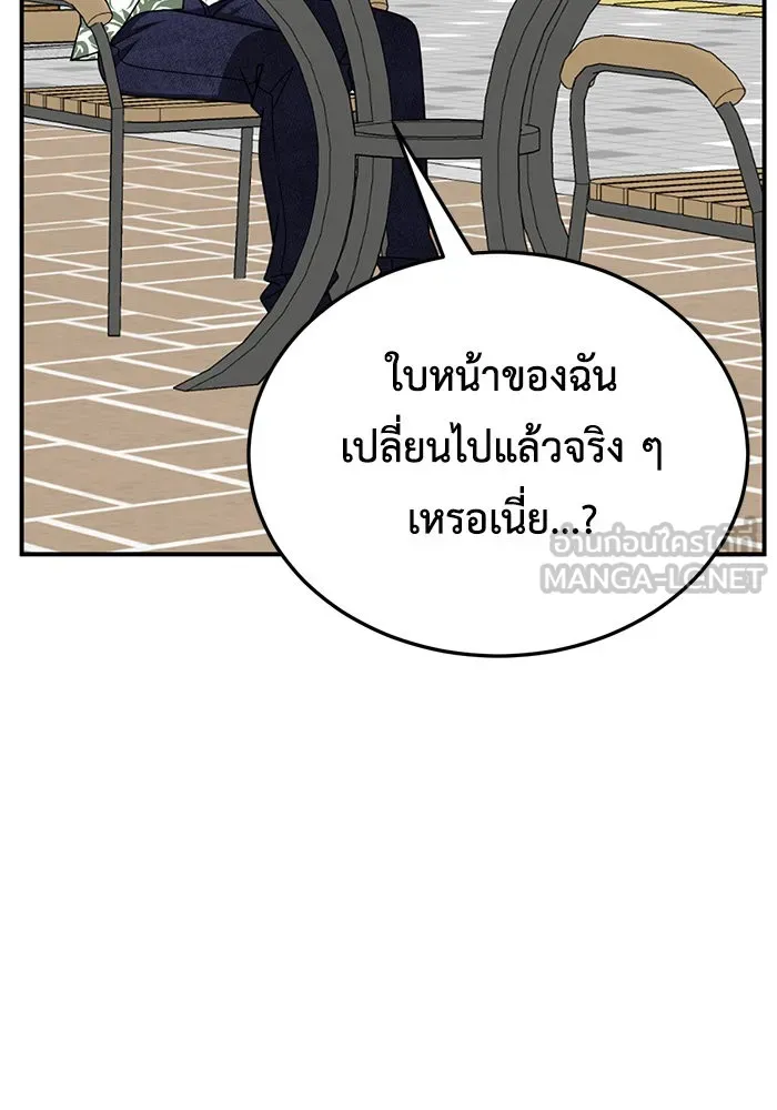 หน้า 129