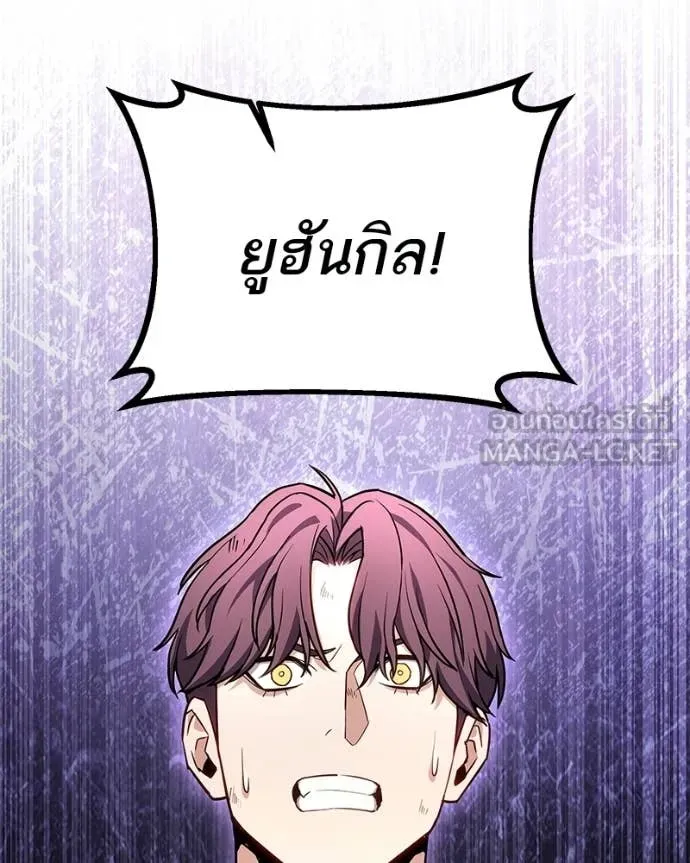 หน้า 128