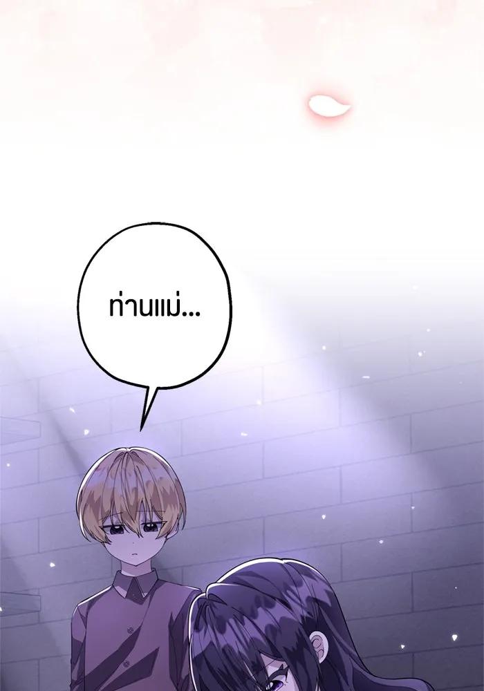 หน้า 91